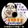 йʰ3d Ի 